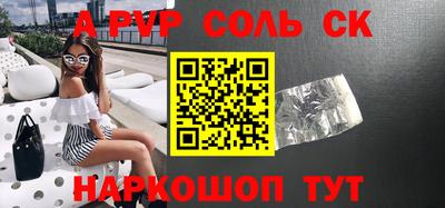метадон Бугуруслан