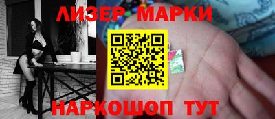 меф VHQ Будённовск