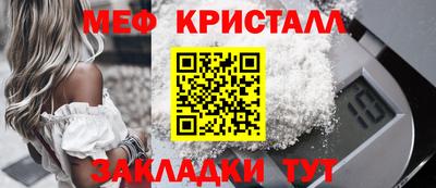 метадон Бугуруслан
