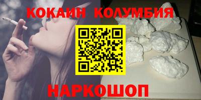 стаф Бузулук