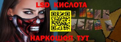 меф VHQ Будённовск