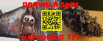 метадон Бугуруслан