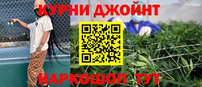 меф VHQ Будённовск