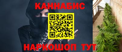 метадон Бугуруслан