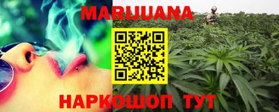 метадон Бугуруслан