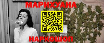 меф VHQ Будённовск
