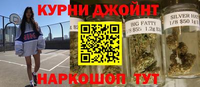 стаф Бузулук