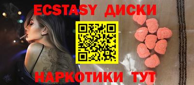 стаф Бузулук