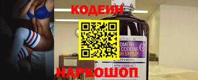 метадон Бугуруслан