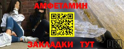 метадон Бугуруслан
