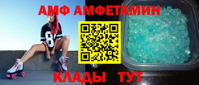 метадон Бугуруслан