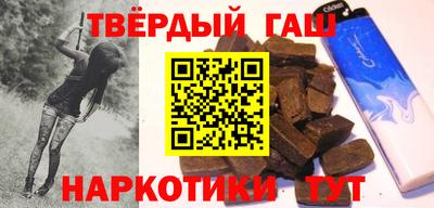 меф VHQ Будённовск