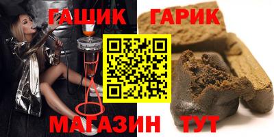 метадон Бугуруслан