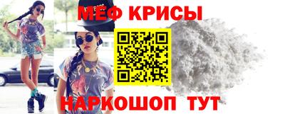 стаф Бузулук