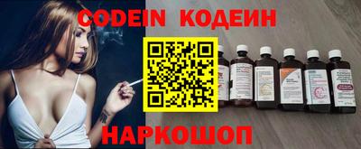 метадон Бугуруслан