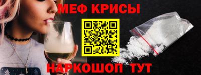 стаф Бузулук